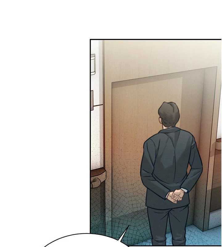 《暴君會長的嬌媳們》漫画 第7話-藥物高潮爽歪歪♥