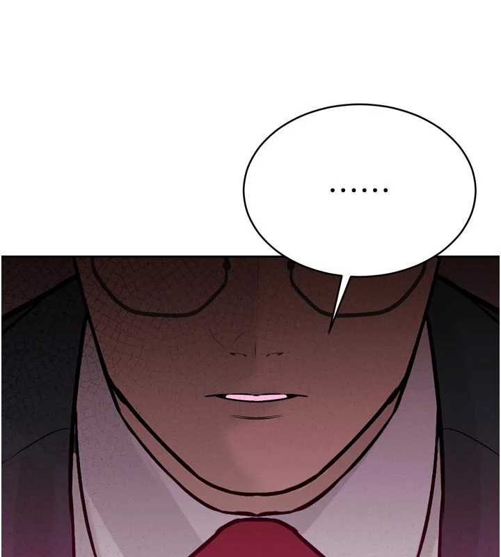 《暴君會長的嬌媳們》漫画 第8話-淪為公公的性奴