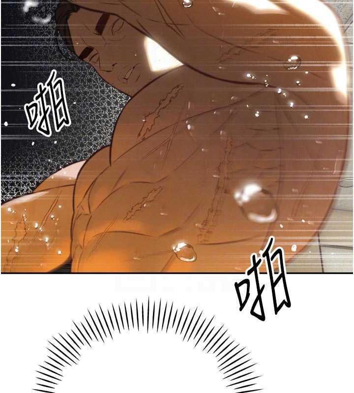 《暴君會長的嬌媳們》漫画 第8話-淪為公公的性奴