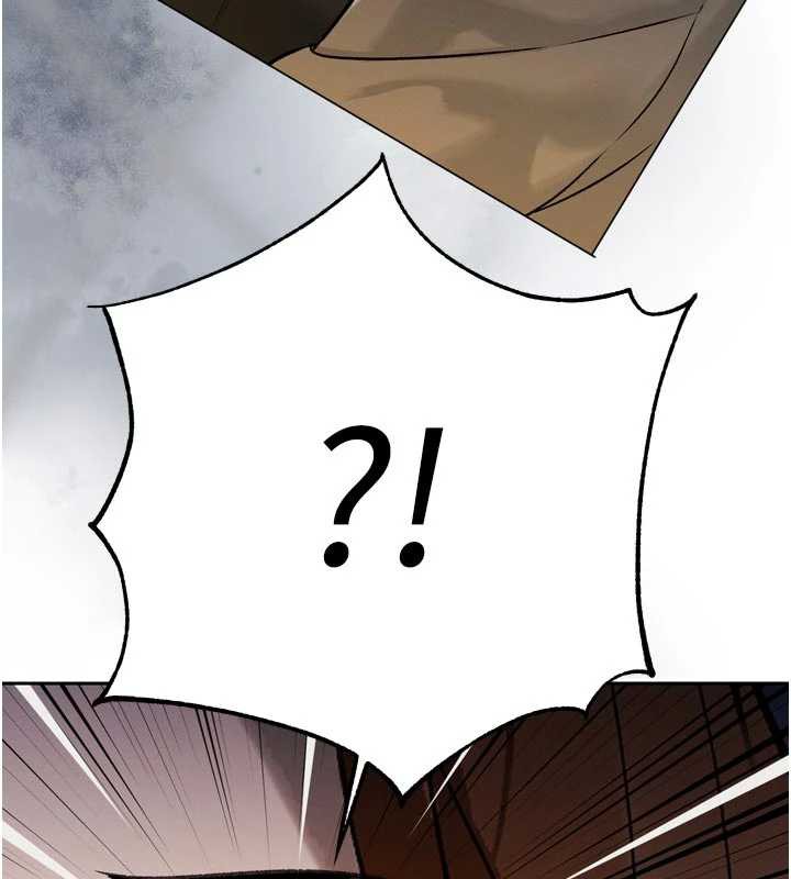 《暴君會長的嬌媳們》漫画 第9話-要我當你的性玩具?!