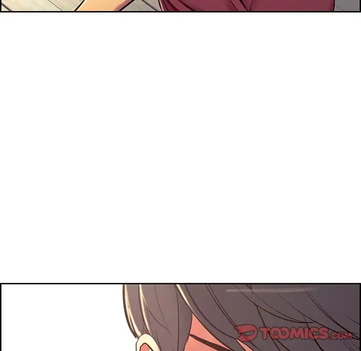 《保姆调教中》漫画 第11話