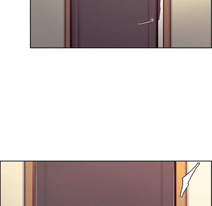 《保姆调教中》漫画 第16話