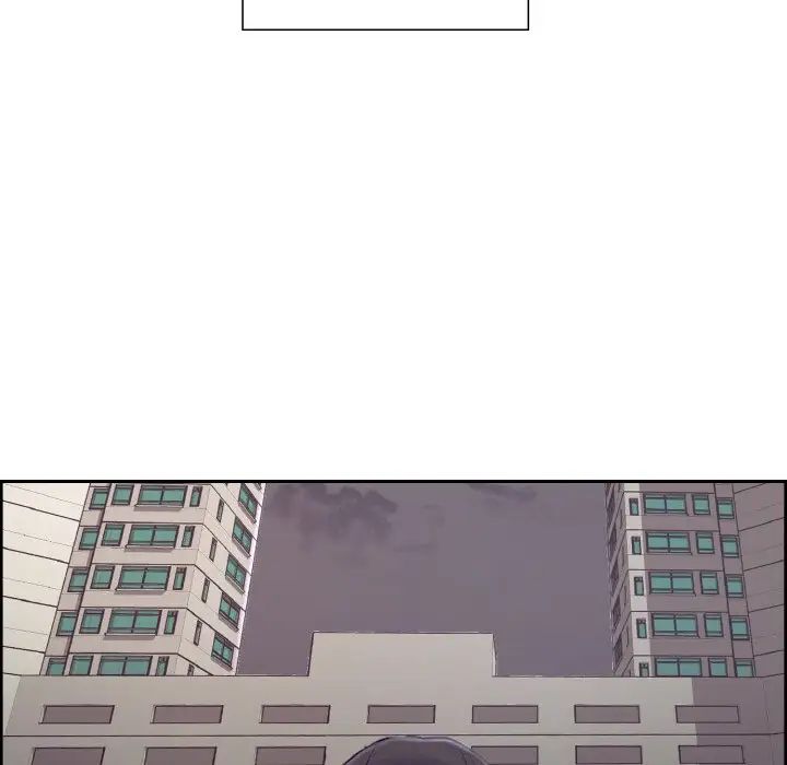 《保姆调教中》漫画 第16話