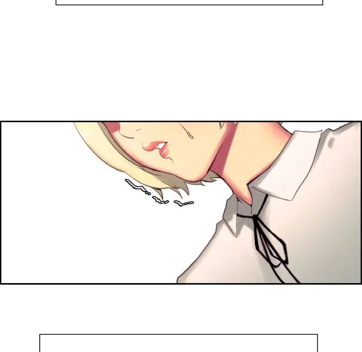 《保姆调教中》漫画 第17話