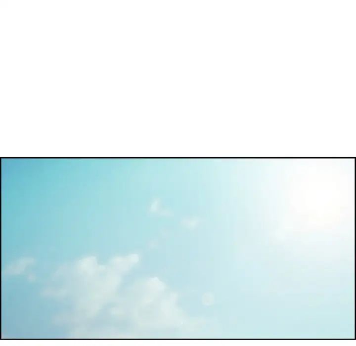 《保姆调教中》漫画 第2話