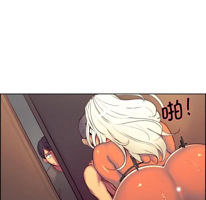 《保姆调教中》漫画 第22話