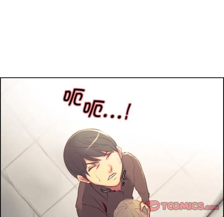 《保姆调教中》漫画 第22話