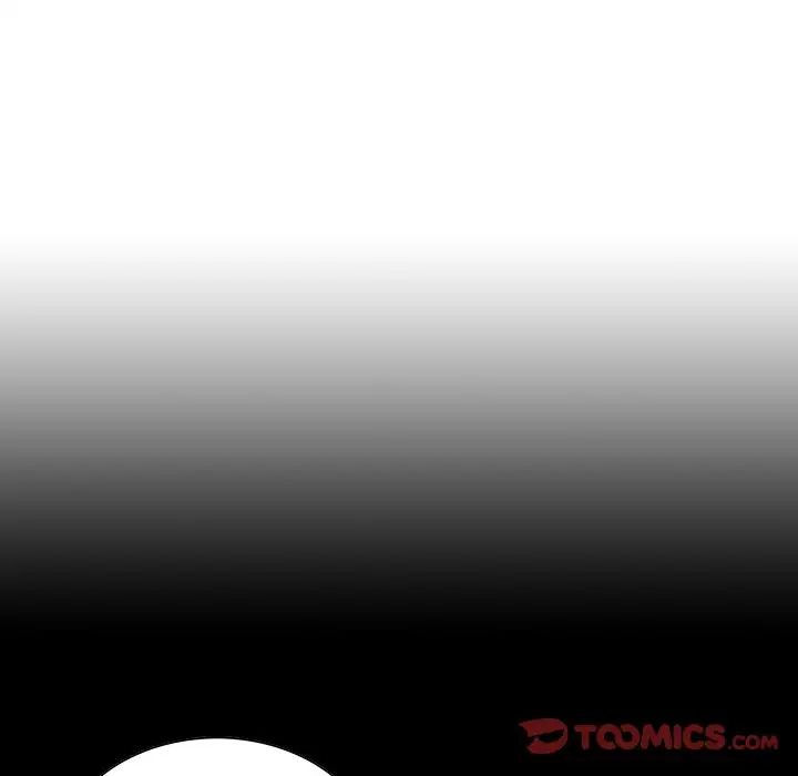 《保姆调教中》漫画 第24話