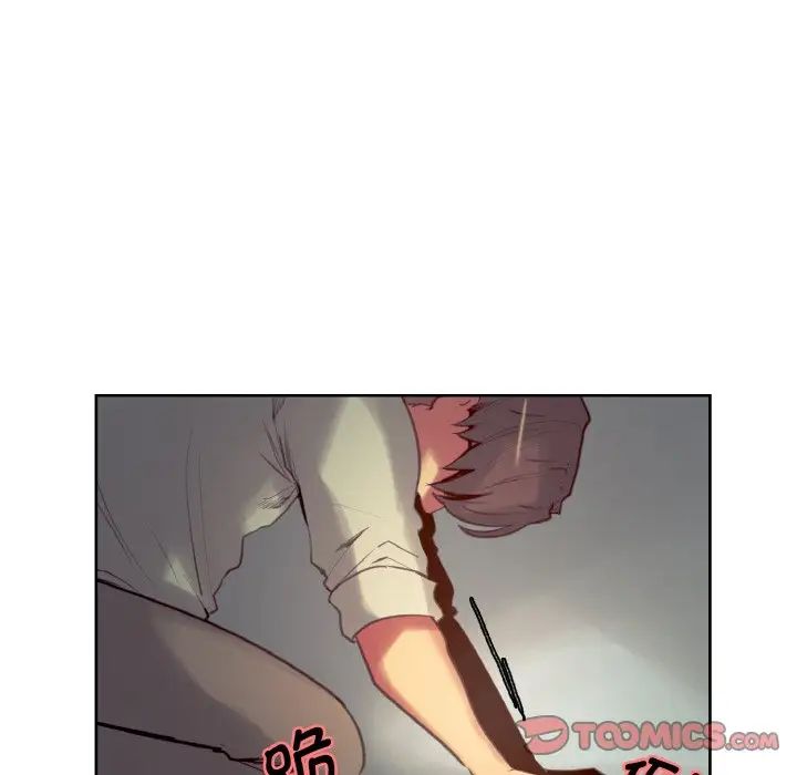 《保姆调教中》漫画 第25話