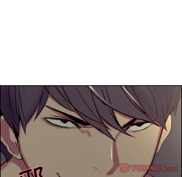 《保姆调教中》漫画 第27話