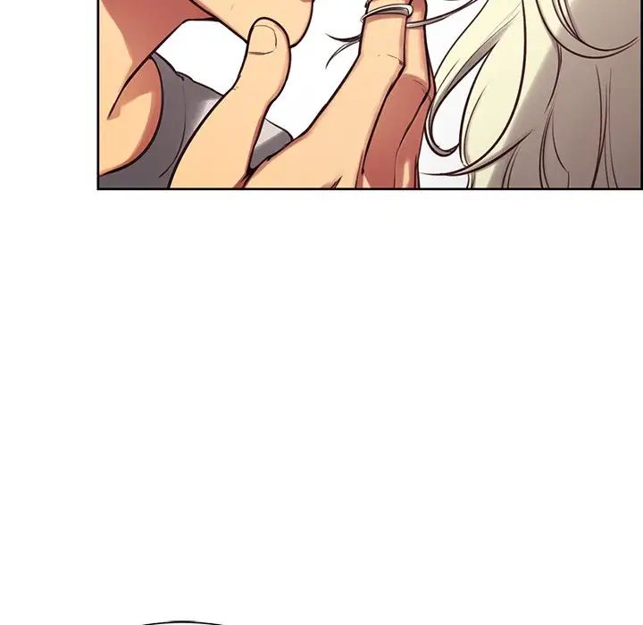 《保姆调教中》漫画 第3話