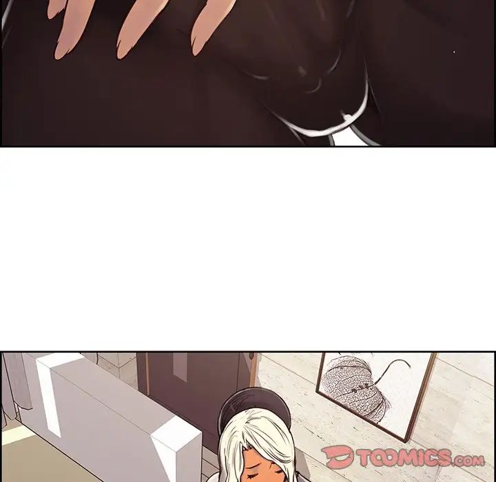 《保姆调教中》漫画 第3話