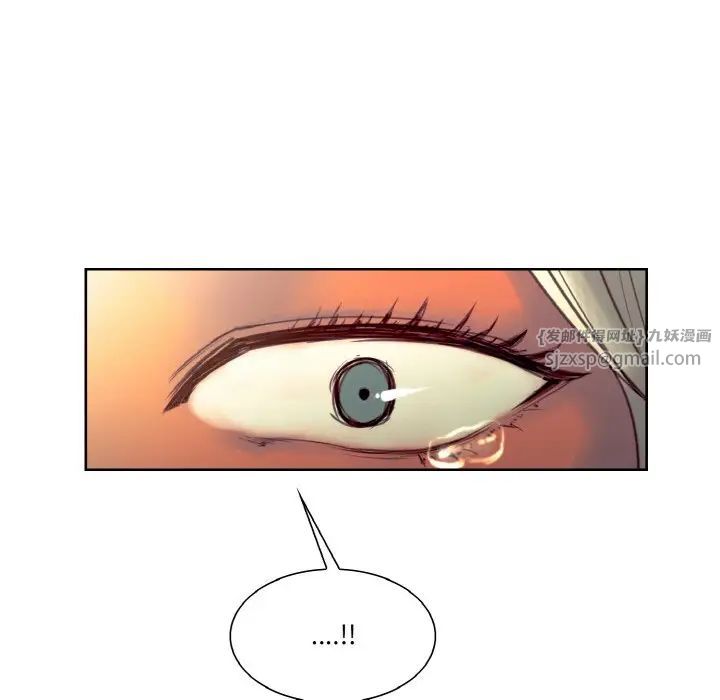 《保姆调教中》漫画 第33話