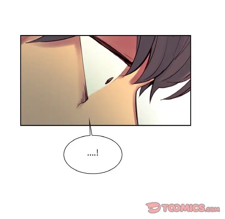 《保姆调教中》漫画 第33話