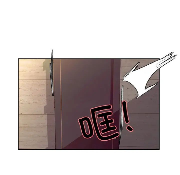 《保姆调教中》漫画 第33話