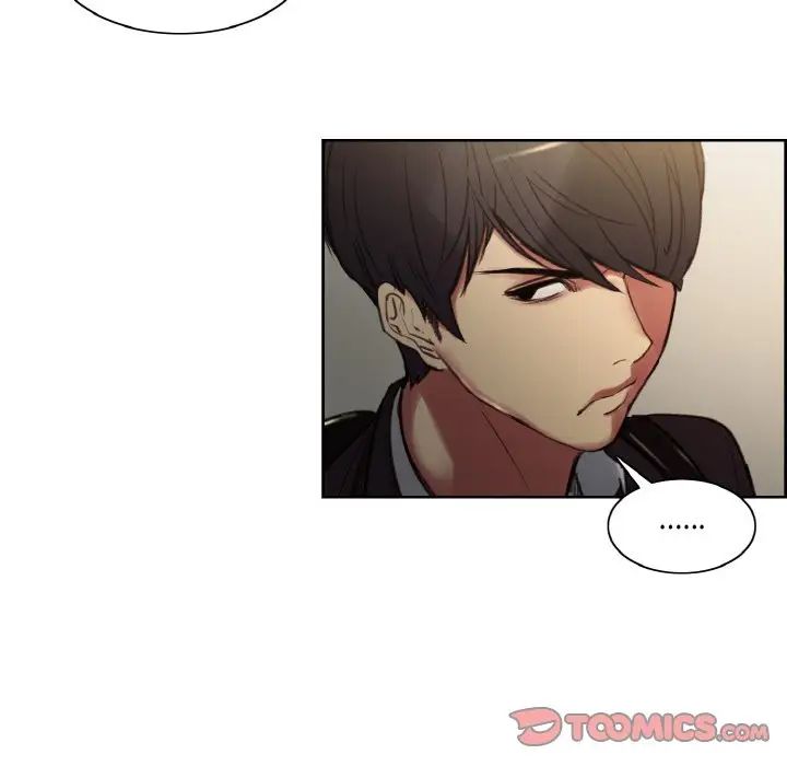 《保姆调教中》漫画 第36話