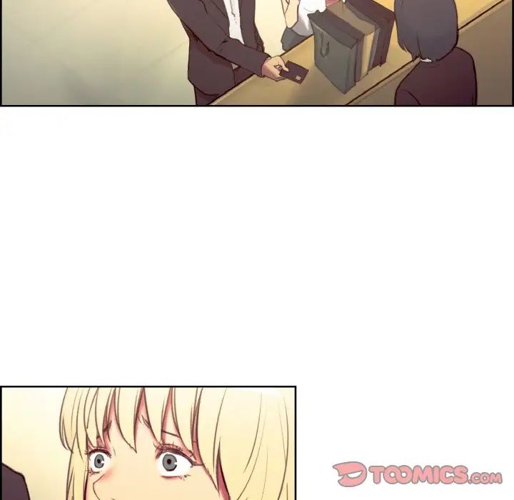 《保姆调教中》漫画 第36話