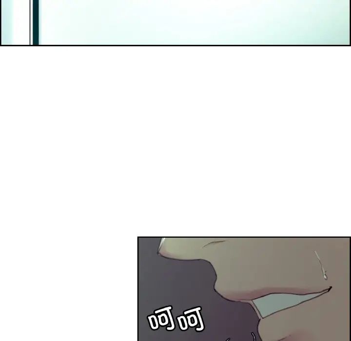 《保姆调教中》漫画 第37話