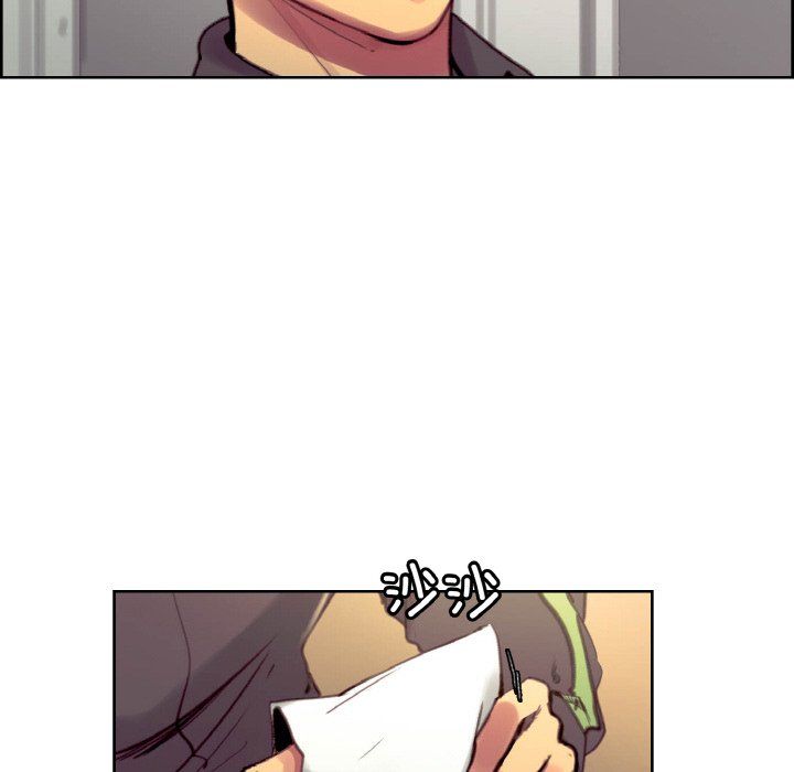 《保姆调教中》漫画 第44話