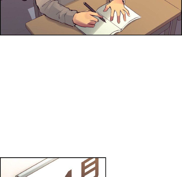 《保姆调教中》漫画 第44話