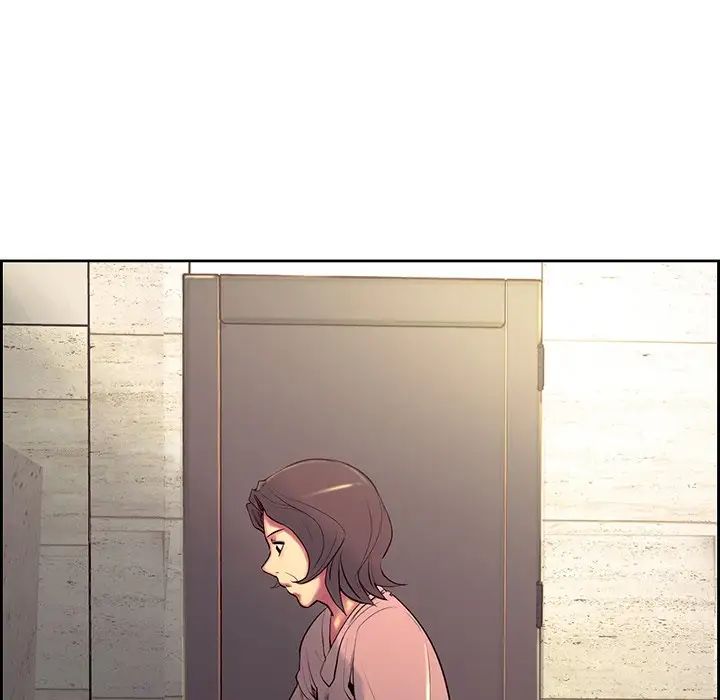 《保姆调教中》漫画 第7話