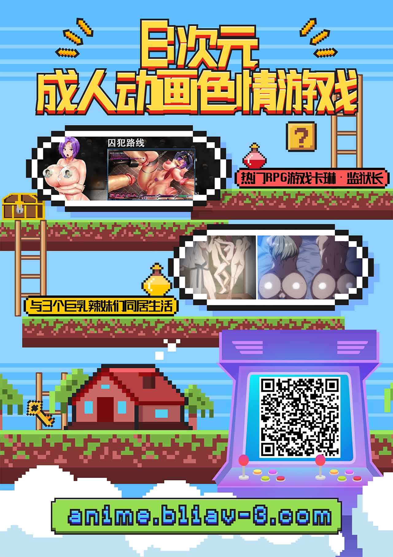 《爆乳女偵探要用她的超骯髒身體來查案》漫画 全集