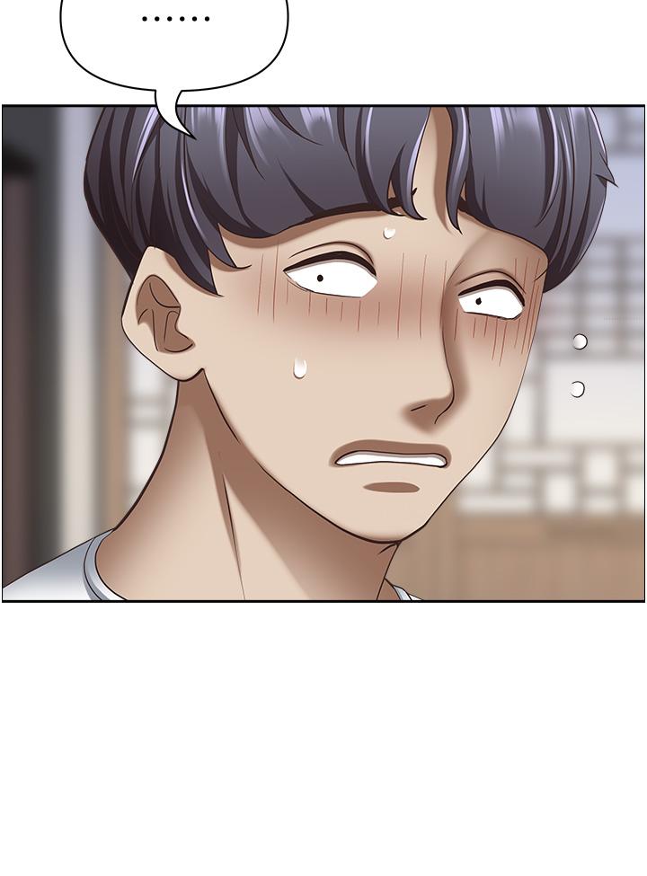 《霸佔人妻》漫画 第101話-被國勇懷疑的美英