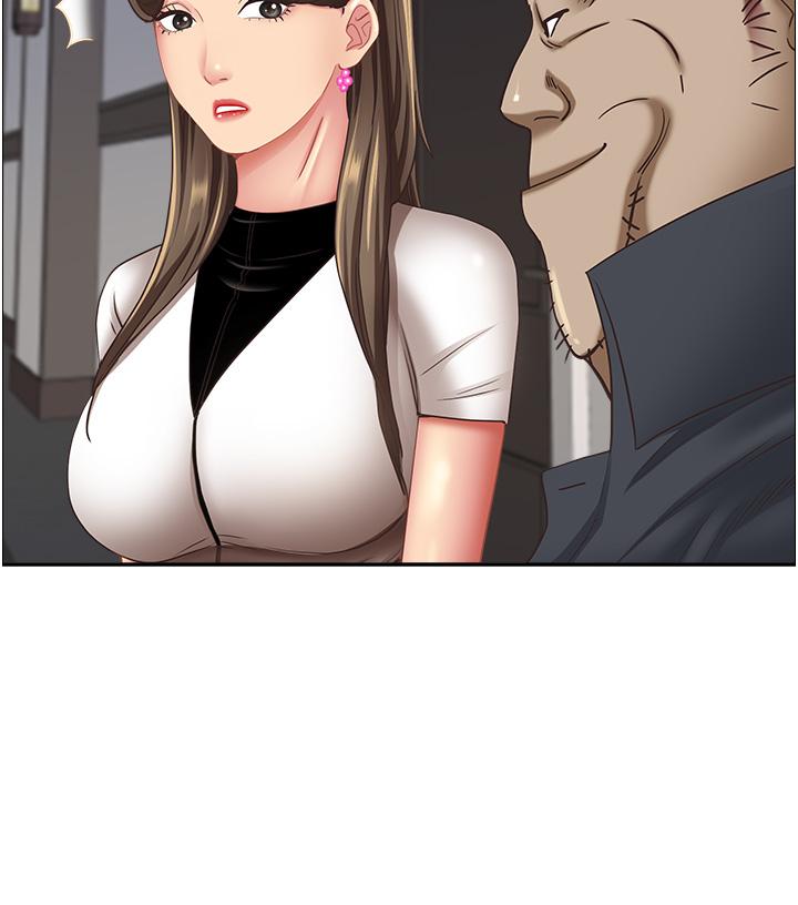 《霸佔人妻》漫画 第101話-被國勇懷疑的美英