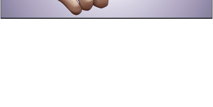 《霸佔人妻》漫画 第101話-被國勇懷疑的美英