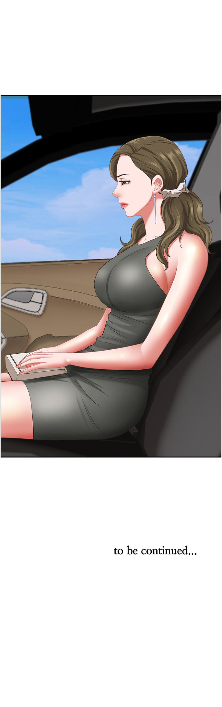 《霸佔人妻》漫画 第101話-被國勇懷疑的美英