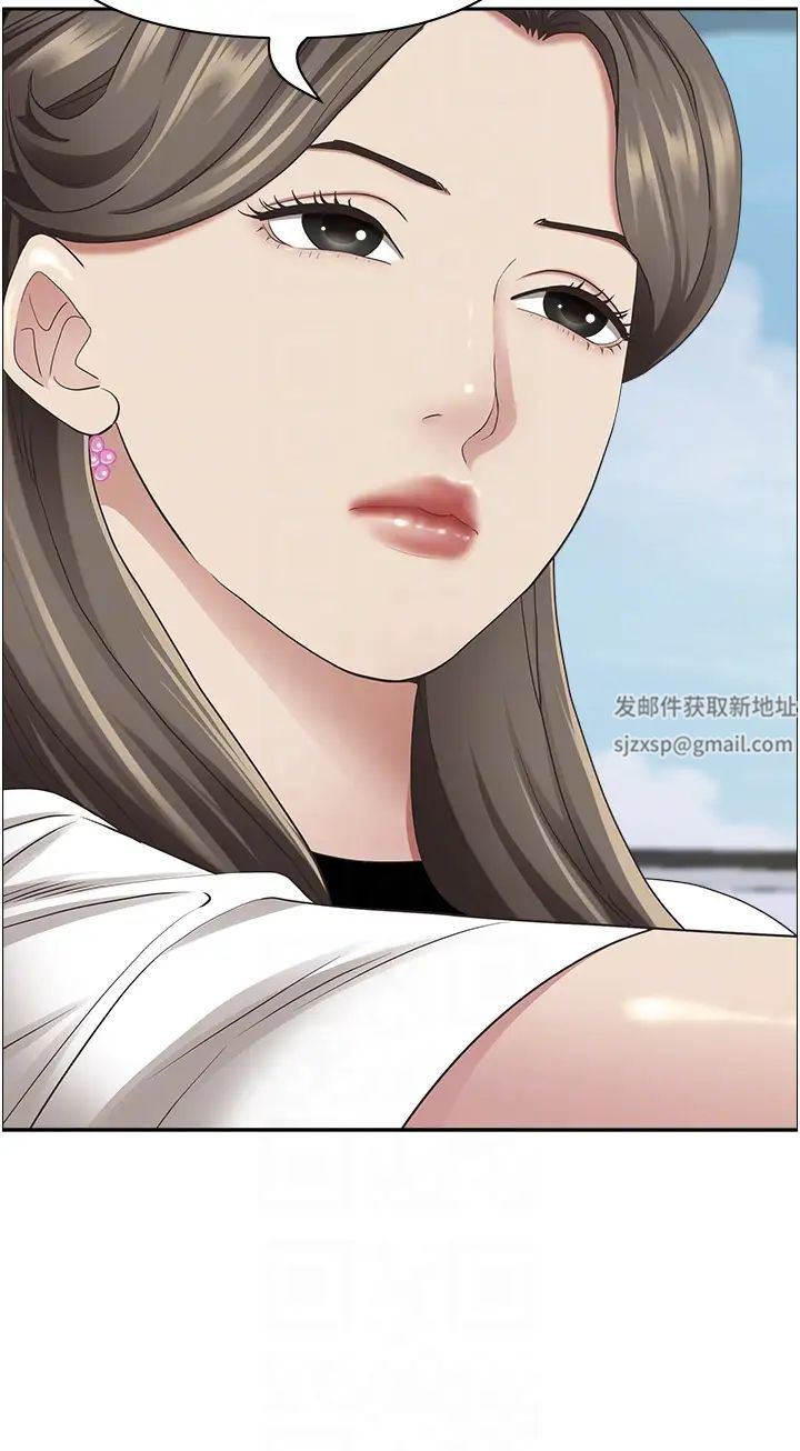《霸佔人妻》漫画 第107話-令人欲仙欲死的手技
