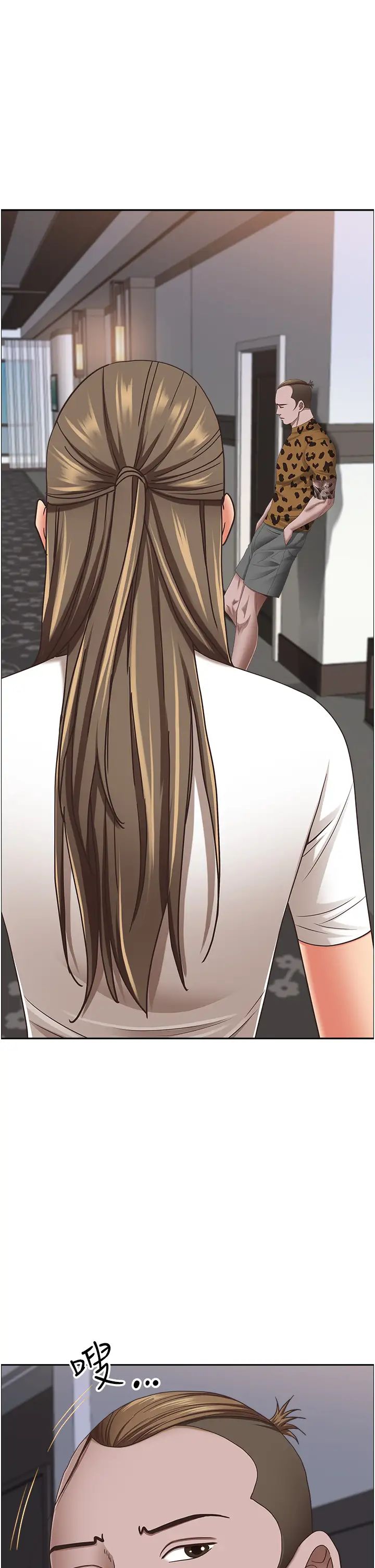 《霸佔人妻》漫画 第107話-令人欲仙欲死的手技