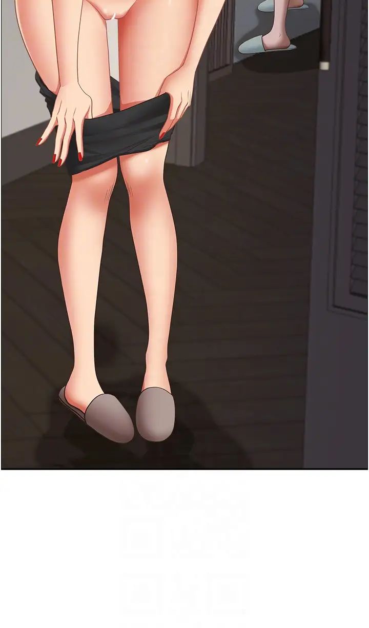 《霸佔人妻》漫画 第107話-令人欲仙欲死的手技