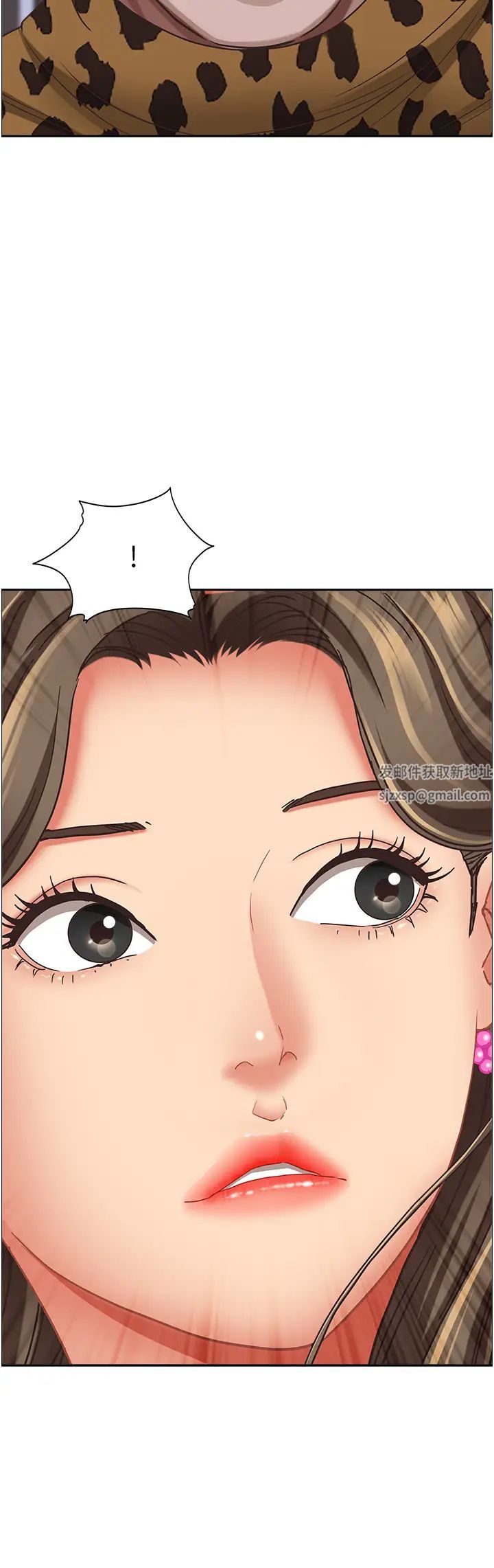 《霸佔人妻》漫画 第107話-令人欲仙欲死的手技