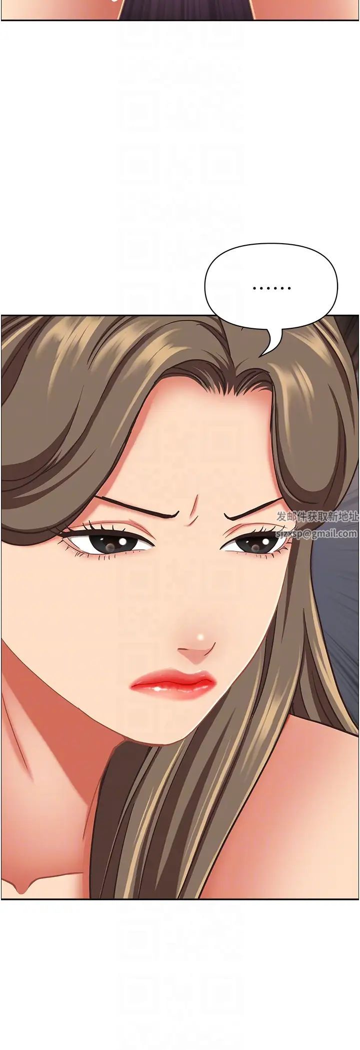 《霸佔人妻》漫画 第108話-與豐滿胴體激烈碰撞