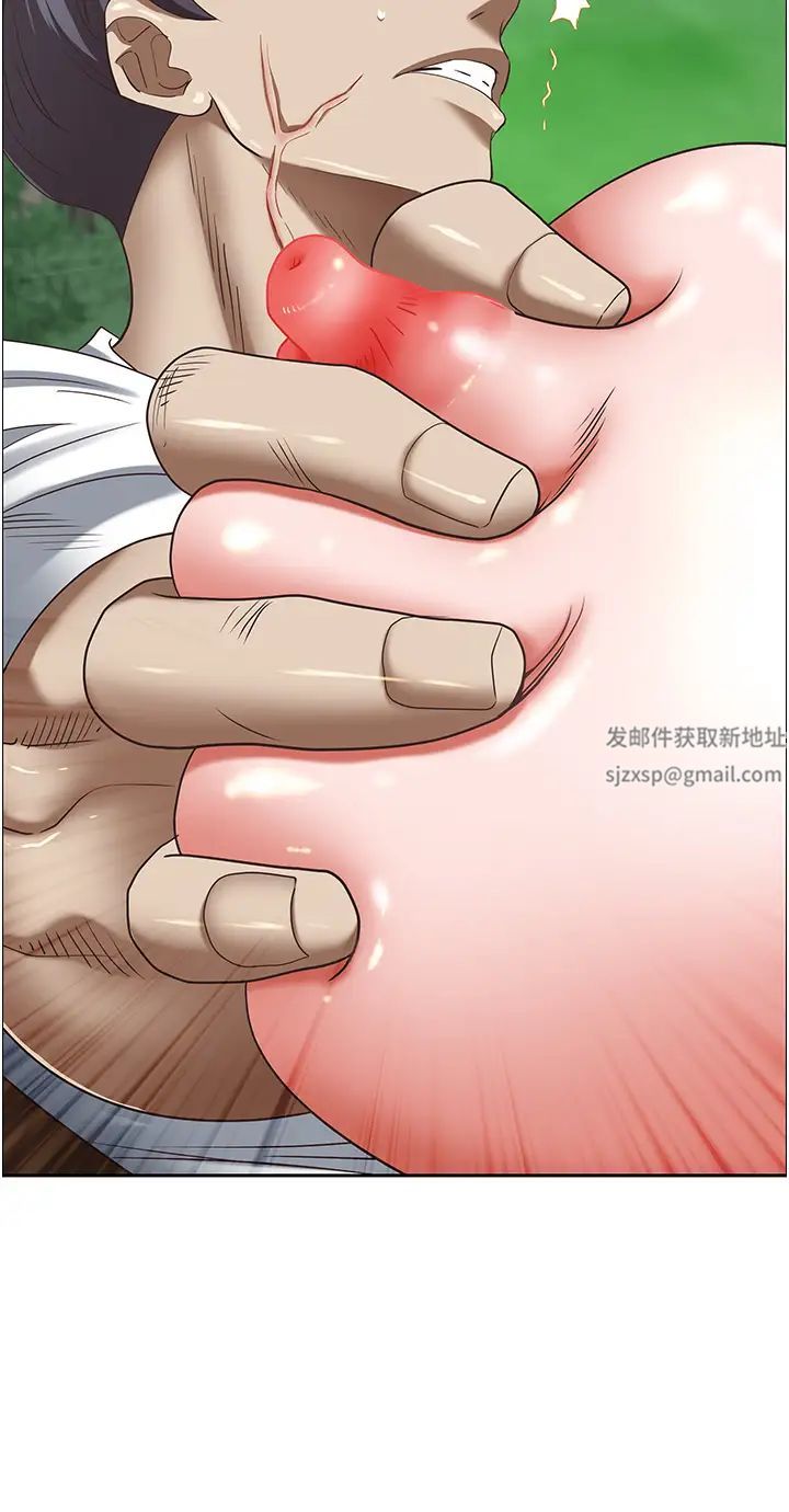 《霸佔人妻》漫画 第109話-不小心就射進去瞭