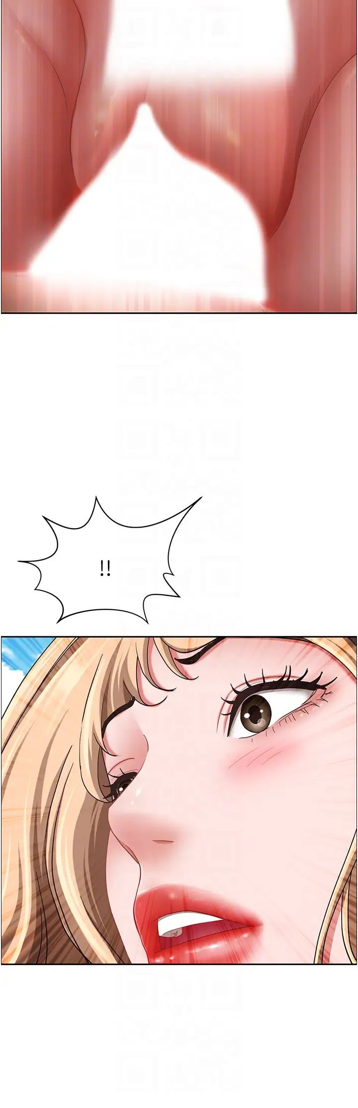 《霸佔人妻》漫画 第109話-不小心就射進去瞭