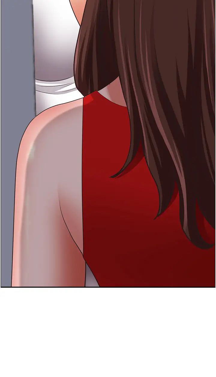 《霸佔人妻》漫画 第109話-不小心就射進去瞭