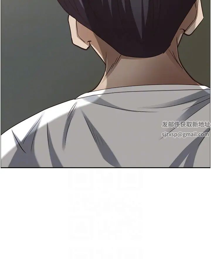 《霸佔人妻》漫画 第113話-被下迷姦藥的美英