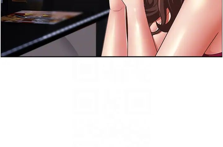 《霸佔人妻》漫画 第113話-被下迷姦藥的美英
