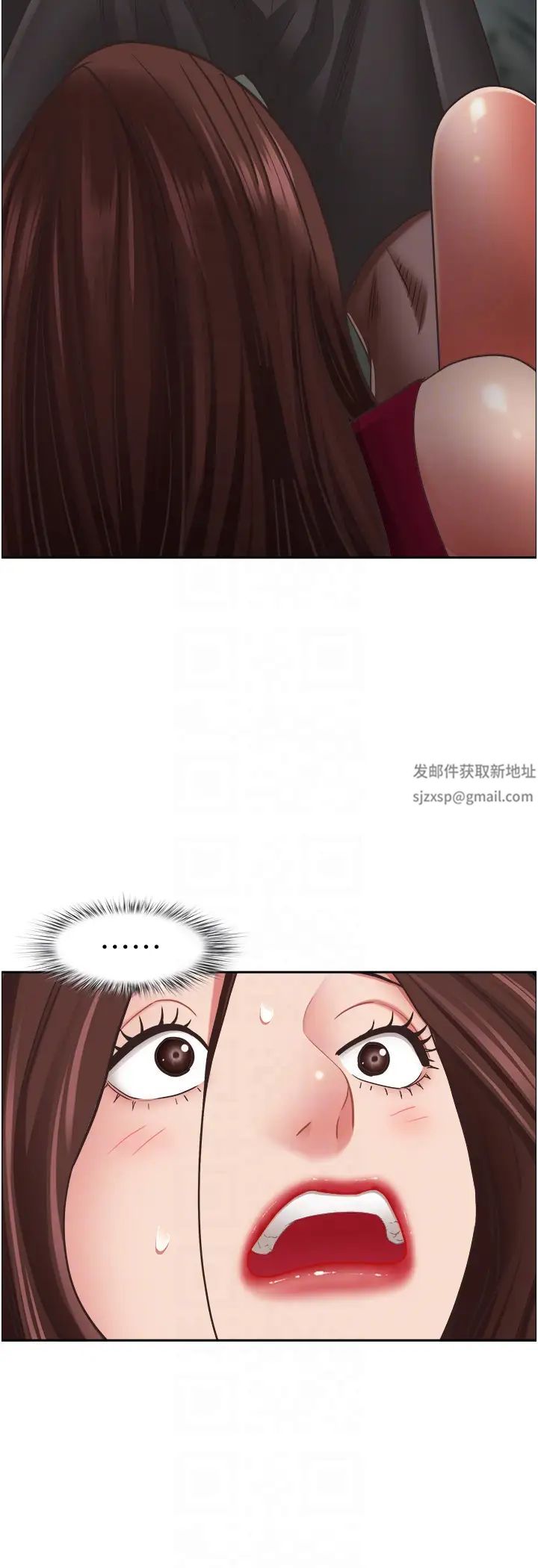 《霸佔人妻》漫画 第116話-乖乖聽話我就溫柔點
