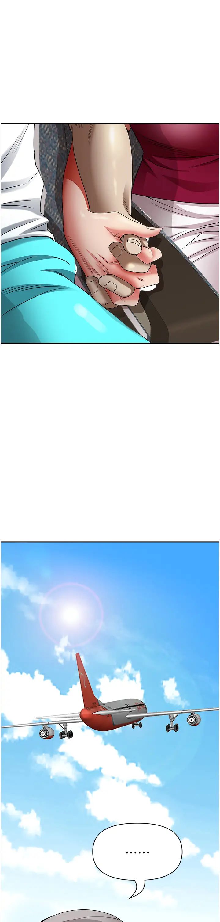 《霸佔人妻》漫画 第117話-身心靈需要你的安慰