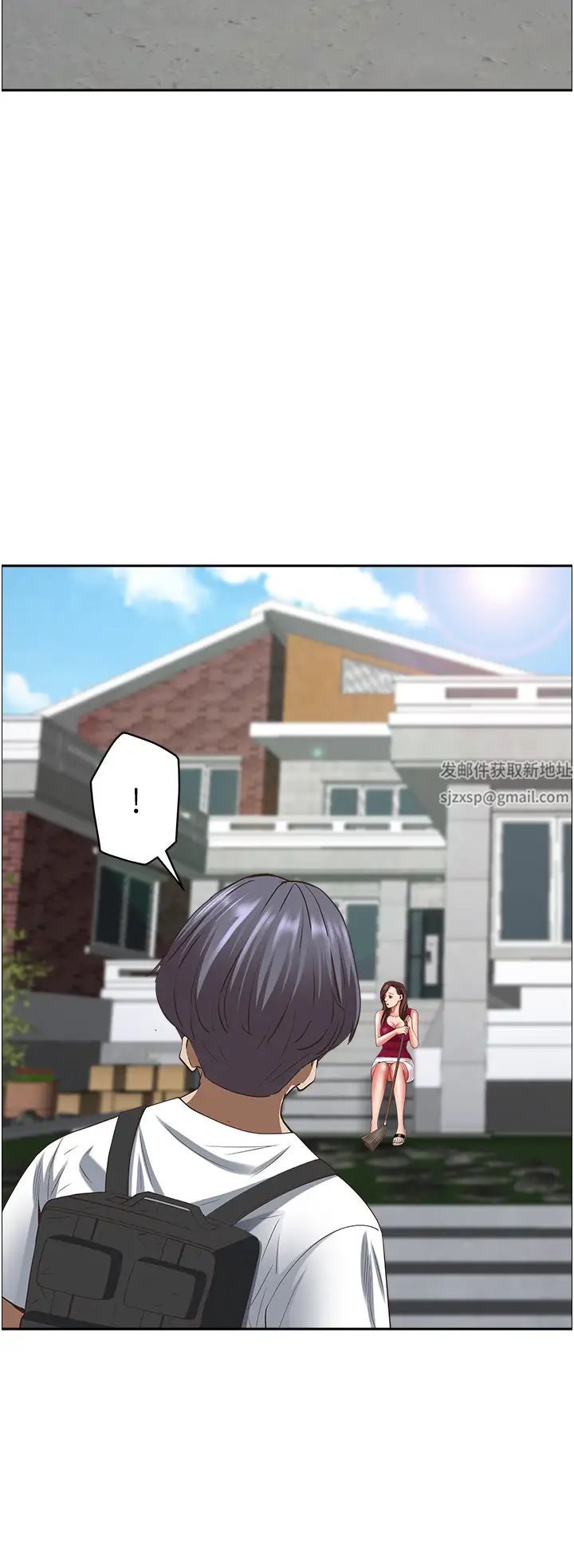 《霸佔人妻》漫画 第118話-無論如何都站在妳身邊