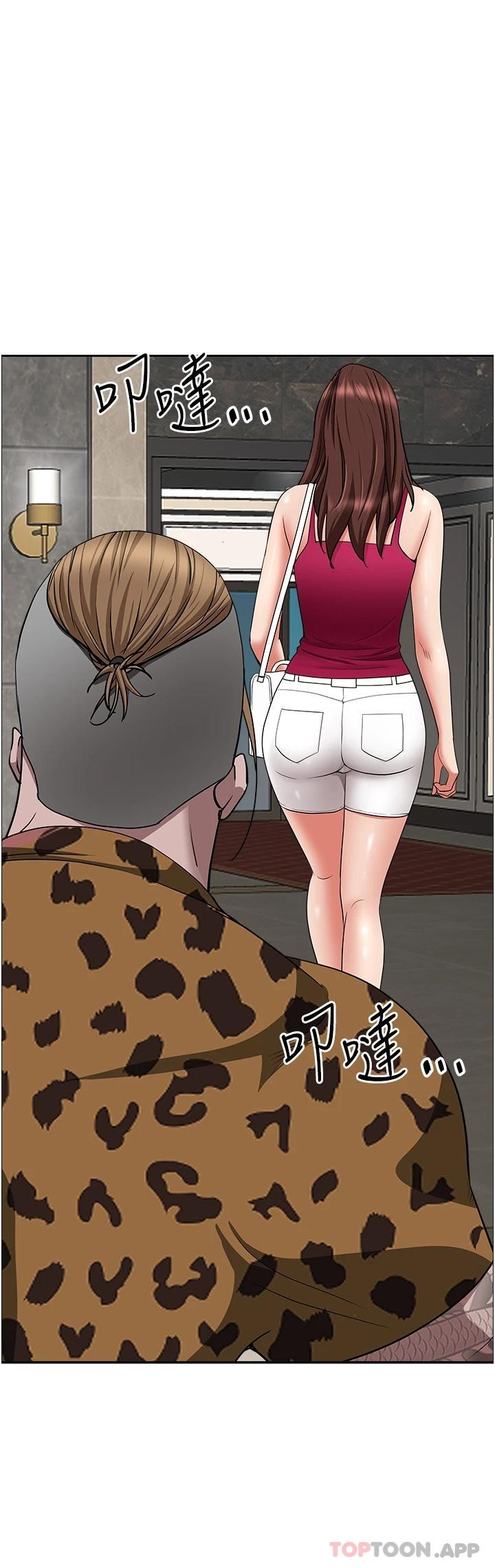 《霸佔人妻》漫画 第71話-穿比基尼釣大魚