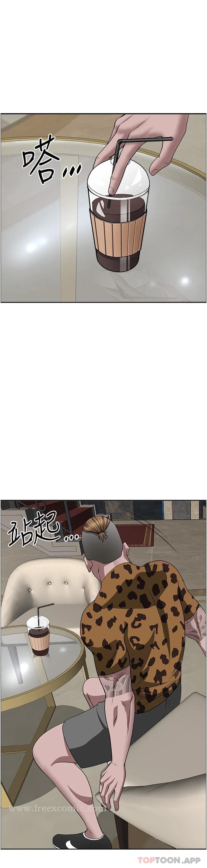 《霸佔人妻》漫画 第71話-穿比基尼釣大魚