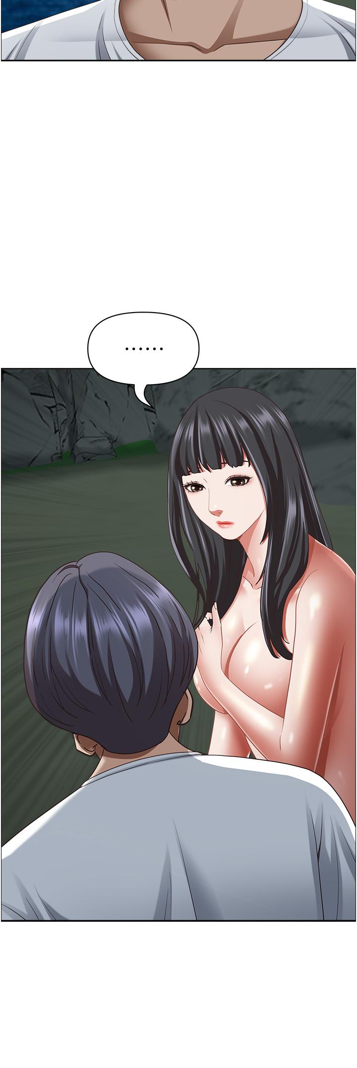 《霸佔人妻》漫画 第98話-不先吹硬怎麼做愛？