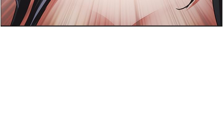 《霸佔人妻》漫画 第98話-不先吹硬怎麼做愛？