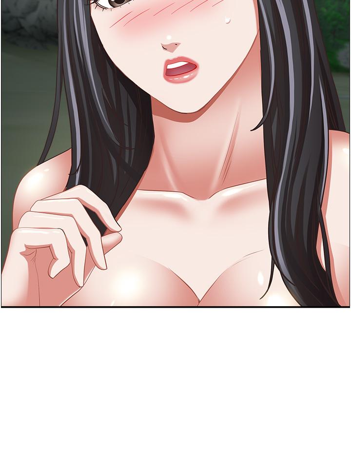 《霸佔人妻》漫画 第98話-不先吹硬怎麼做愛？