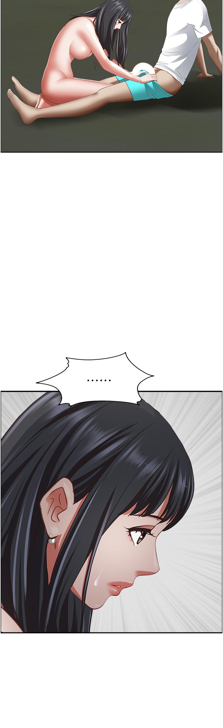 《霸佔人妻》漫画 第98話-不先吹硬怎麼做愛？