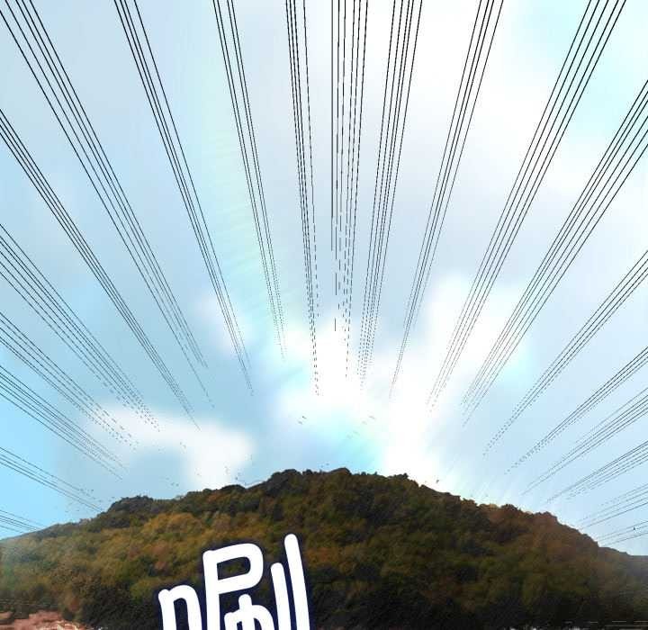 《悖島審判》漫画 第1話